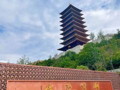 -牛首山文化旅游区