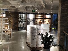 -MUJI无印良品(顺城店)