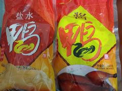 -BHG Market Place(水游城店)