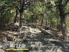 -千佛山风景名胜区