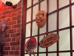 -九本居酒屋(学院路店)