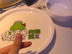-徐记小怪兽肉蟹煲店(哈西万达金街店)