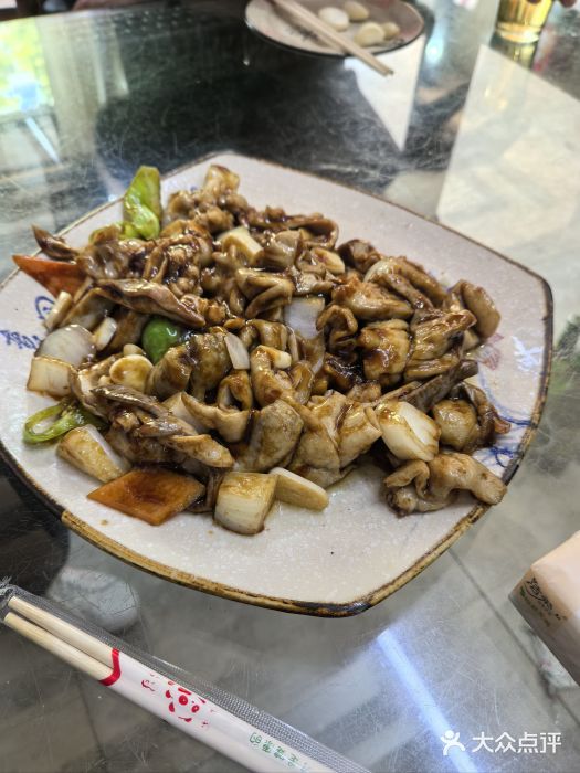 三子下水馆(南十四道街151号店)图片