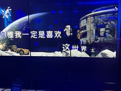 -音乐盒KTV(澄海店)