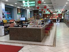 -芦庄子桂顺斋(和平路总店)