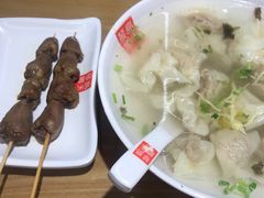 -琴岛顺天馄饨(乐客城店)