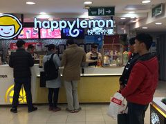 -上海置地广场(南京东路店)
