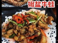 -捞围鲜·港式打边炉(海阳路店)