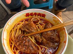 -易毛特色牛肉面(解放碑步行街店)