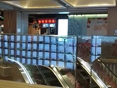 -舌尖上的中国·尝城(力旺广场店)