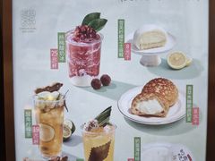 菜单-沈大成(南京东路店)