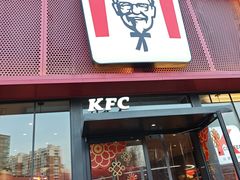 -肯德基(天津奥城店)