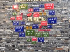 -虾铺子龙虾·私房菜(金源花苑店)