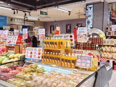 -盒马鲜生(红莲店)