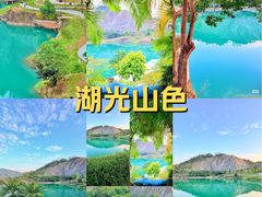 -水濂山森林公园