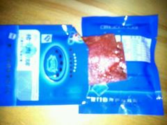 android_upload_pic-黄胜记鼓浪屿肉松店(龙头路店)