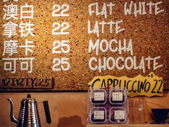 -HANA COFFEE(长寿路店)