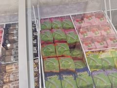 -GANSO元祖食品(未来路店)