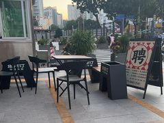 -塔斯汀中国汉堡(宝安宝田一路店)