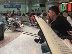 -杭州市第三人民医院