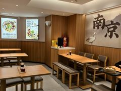 -回味鸭血粉丝汤(夫子庙瞻园路店)