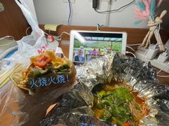 -徐州胡氏火烧(东大成贤店)