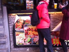 -金园海的味(马家巷店)