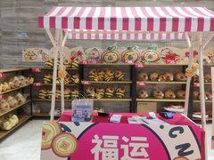 -百盛(万象城店)