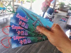 -卡帕莱度假村(西巴丹岛)