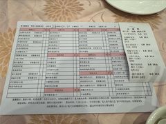 -新东源国际酒店·新东源食坊(沙井店)