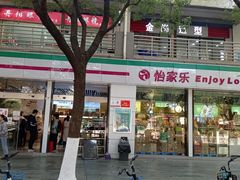 -江南大学(蠡湖校区)