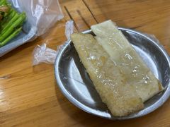 -陈氏老字号十三小炸炸店