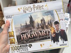 -名创优品(海珠乐峰广场店)