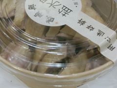 -戚顺兴盐水鸭(新街口明瓦廊店)