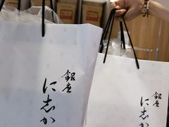 -银座仁志川·生吐司专门店(香港广场店)