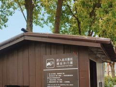 -绩溪龙川景区