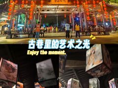 -大小河街