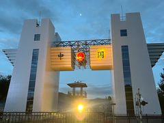 -图们国门景区