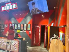-Xcape异时刻密室逃脱魔法互动(瑞虹天地太阳宫店)
