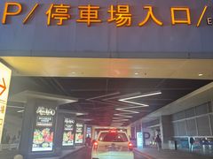 -沈阳铁西万象汇