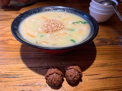 -洛阳面馆(红专路店)