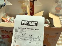 -泡泡玛特POPMART(合生汇店)