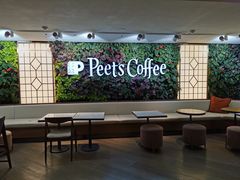 -Peet's 皮爷咖啡(东湖路手作店)
