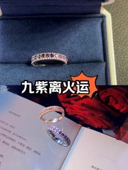 -克拉花园珠宝(诚品生活店)