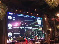 -胡桃里音乐酒馆(白云五号T5 MALL店)
