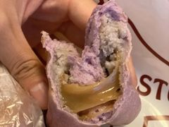 墨江紫米包-石头先生的烤炉(济南领秀城贵和店)