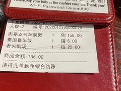 -皇后餐厅-煲仔·小菜·打边炉(古北店)