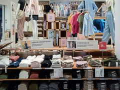 -优衣库(威海威高购物中心店)