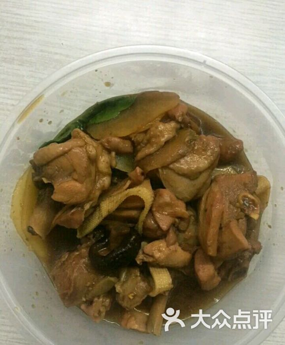峰味香黄焖鸡米饭图片 - 第1张