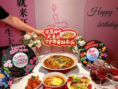 -旺顺阁·北京菜·烤鸭(魏公村店)